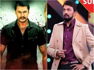 'ಬಿಗ್ ಬಾಸ್' ವೇದಿಕೆಯಲ್ಲಿ 'ಯಜಮಾನ'ನನ್ನ ನೆನೆದ ಸುದೀಪ್ 