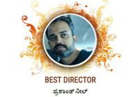 2018ರ 'ಅತ್ಯುತ್ತಮ ನಿರ್ದೇಶಕ'ನಾದ 'ಕೆಜಿಎಫ್' ಡೈರೆಕ್ಟರ್ ಪ್ರಶಾಂತ್ ನೀಲ್.!