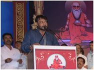 ದರ್ಶನ್ ತಂದೆಗೆ ಕಿಡ್ನಿ ಸಮಸ್ಯೆಯಾದಾಗ ಕಾಪಾಡಿತ್ತು ಈ ಸಂಸ್ಥೆ 