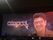 'ಯುವರತ್ನ' ಚಿತ್ರಕ್ಕೆ ಈ ನಟಿಯನ್ನೇ ಹೀರೋಯಿನ್ ಮಾಡಿ: ಫ್ಯಾನ್ಸ್ ಒತ್ತಾಯ