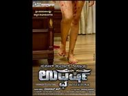 ವಿಮರ್ಶೆ: ಸಸ್ಪೆನ್ಸ್ ಬಿಡದ ದೇಸಾಯಿ 'ಉದ್ಘರ್ಷ'ದಲ್ಲಿ ಆಕ್ಷನ್ ಅಬ್ಬರ 