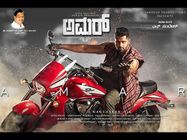 ಅಂಬಿ ಪುತ್ರ ಅಭಿಷೇಕ್ ಗೆ ಸಿಕ್ಕ ನಾಲ್ಕು ಸರ್ಪ್ರೈಸ್ ವಿಶ್ ಗಳಿವು.!