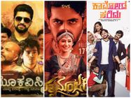 'ಕಾರ್ಮೋಡ ಸರಿದು' ಈ ವಾರ ತೆರೆಗೆ ಬರ್ತಿವೆ ಮೂರು ಸಿನಿಮಾಗಳು
