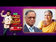 ಕೊನೆಗೂ ಸಾಧಕರ ಕುರ್ಚಿಯಲ್ಲಿ ಕುಳಿತ ಇನ್ಫೋಸಿಸ್ ನಾರಾಯಣ ಮೂರ್ತಿ ದಂಪತಿ 