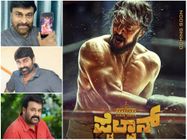 'ಪೈಲ್ವಾನ್' ಪೋಸ್ಟರ್ ರಿಲೀಸ್ ಮಾಡಿದ ಸೂಪರ್ ಸ್ಟಾರ್ ಏನಂದ್ರು?
