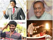 ಈ ವೀಕೆಂಡ್ ನಲ್ಲಿ ಕಿರುತೆರೆ ಪ್ರೇಕ್ಷಕರಿಗೆ ಮಸ್ತ್ ಮನರಂಜನೆ
