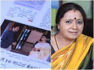 ದೇವಕಿ ಕಣ್ಣಿಗೆ ಬೀಳುತ್ತ ಸುದ್ದಿ ಪತ್ರಿಕೆಯಲ್ಲಿದ್ದ ಜಾನಕಿ-ನಿರಂಜನ್ ಫೋಟೋ? 