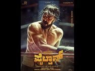 2,500ಕ್ಕು ಹೆಚ್ಚು ಸ್ಕ್ರೀನ್ ಗಳಲ್ಲಿ ಬಿಡುಗಡೆಯಾಗಲಿದೆ 'ಪೈಲ್ವಾನ್'?