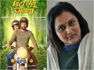 ಇದು ಆದಿಲಕ್ಷ್ಮಿಯ ಹಾದಿಯಲ್ಲಿನ ನಮ್ಮ ಪಯಣ: ನಿರ್ದೇಶಕಿ ವಿ ಪ್ರಿಯಾ 
