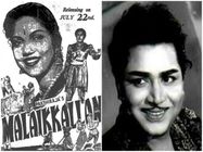 ಕನ್ನಡ ಚಿತ್ರರಂಗದ ಮೊಟ್ಟ ಮೊದಲ ರೀಮೇಕ್ ಚಿತ್ರ ಯಾವುದು?