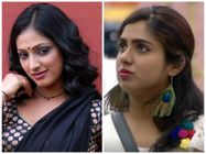 'ಬಿಗ್ ಬಾಸ್' ಸ್ಪರ್ಧಿ ಚೈತ್ರ ಕೋಟೂರು ಬಗ್ಗೆ ಹರಿಪ್ರಿಯಾ ಹೀಗ್ಯಾಕೆ ಹೇಳಿದ್ರು.?