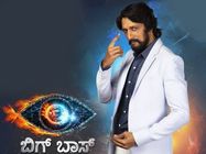 ಬಿಗ್ ಬಾಸ್ ಮನೆಗೆ 'ಈ ವ್ಯಕ್ತಿ' ಹೋಗಲೇಬೇಕು ಅಂತಿದ್ದಾರೆ ವೀಕ್ಷಕರು!