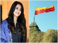 'ಕನ್ನಡ ರಾಜ್ಯೋತ್ಸವ'ಕ್ಕೆ ಕನ್ನಡಾಭಿಮಾನ ಮೆರೆದ ಅನುಷ್ಕಾ ಶೆಟ್ಟಿ