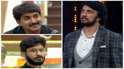 'ಕಳಪೆ' ಕಿತ್ತಾಟ: ವಾಸುಕಿ ವೈಭವ್ ಮತ್ತು ಹರೀಶ್ ರಾಜ್ ಕಿವಿ ಹಿಂಡಿದ ಕಿಚ್ಚ ಸುದೀಪ್.!