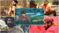 ಈ ವಿಚಾರದಲ್ಲಿ 'ಯುವರತ್ನ' ಕಿಂಗ್: ಈ ದಾಖಲೆ ಬ್ರೇಕ್ ಮಾಡೋದು ಕಷ್ಟ!