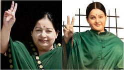 ಮೊದಲ ನೋಟದಲ್ಲೇ ಸೋತ 'ತಲೈವಿ': ಕಂಗನಾ ಕಾಲೆಳೆದ ನೆಟ್ಟಿಗರು