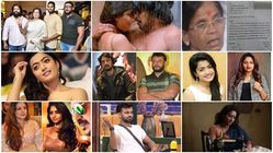 2019 ಫ್ಲ್ಯಾಶ್ ಬ್ಯಾಕ್: ಈ ವರ್ಷ ಸ್ಯಾಂಡಲ್ ವುಡ್ ನಲ್ಲಿ ಸದ್ದು ಮಾಡಿದ ವಿವಾದಗಳಿವು 