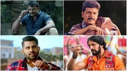 ಕಳೆದ ವರ್ಷ ಕನ್ನಡ ಇಂಡಸ್ಟ್ರಿಯಲ್ಲಿ ಸೌಂಡ್ ಮಾಡಿದ ಟಾಪ್ ಡೈಲಾಗ್ ಯಾವುದು? 