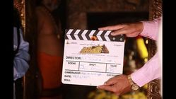 ದರ್ಶನ್ 'ಮದಕರಿ ನಾಯಕ' ಚಿತ್ರಕ್ಕೆ ಶಕ್ತಿ ತುಂಬಿದ್ದು ಆ 'ನಾಲ್ವರು'
