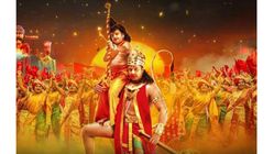 'ರಾಬರ್ಟ್' 2ನೇ ಲುಕ್: ಆಂಜನೇಯನ ಅವತಾರವೆತ್ತಿ ಬಂದ ದರ್ಶನ್