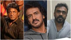 ''ಪ್ಯಾನ್ ಇಂಡಿಯಾ ಎಂದೋ ಆಗಿದೆ'' ಉಪ್ಪಿ, ವಿಜಿ, ಸೂರಿ  