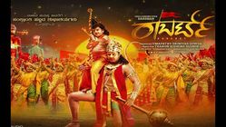 'ರಾಬರ್ಟ್' ಪೋಸ್ಟರ್ ನಲ್ಲಿ ಕಣ್ಣಿಗೆ ಬಿದ್ದ ಮತ್ತೊಬ್ಬ ಸ್ಟಾರ್ ನಟ: ಯಾರು ಗುರುತಿಸಿ?