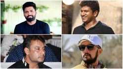 ಸ್ಯಾಂಡಲ್ ವುಡ್ ನ ಉತ್ತಮ ಸಿನಿಮಾಗಳ ಪರ ಧ್ವನಿ ಎತ್ತಿದ ಸ್ಟಾರ್ ನಟರು