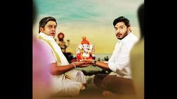 Matte Udbhava Review: 'ಮತ್ತೆ' ಅದ್ಭುತ ಮನರಂಜನೆ ನೀಡಿದ 'ಉದ್ಭವ'