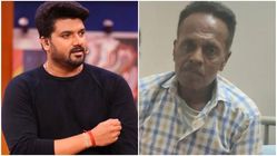 ದರ್ಶನ್ ನಂತರ ಕಿಲ್ಲರ್ ವೆಂಕಟೇಶ್ ಚಿಕಿತ್ಸೆಗೆ ಹಣ ಸಹಾಯ ಮಾಡಿದ ಸೃಜನ್
