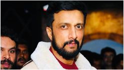 ‘ಫ್ಯಾಂಟಮ್’ಗಾಗಿ ಹೈದರಾಬಾದ್ ಗೆ ಹೊರಟ ಸುದೀಪ್: ಕಿಚ್ಚನಿಗೆ ಜೊತೆಯಾಗ್ತಾರಾ ತೆಲುಗು ಸುಂದರಿ  
