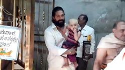  ತಂದೆಯಾಗಿ ಸಣ್ಣ ಜವಾಬ್ದಾರಿ ಪೂರೈಸಿದ ಯಶ್, ಪತಿಗೆ ರಾಧಿಕಾ ಸಾಥ್
