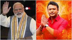 ಒಗ್ಗಟ್ಟಿನಿಂದ ಮಾತ್ರ ಕಷ್ಟಕರ ಪರಿಸ್ಥಿತಿಯಿಂದ ಹೊರಬರಲು ಸಾಧ್ಯ: ಮೋದಿಗೆ ದರ್ಶನ್ ಸಾಥ್