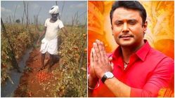 ರೈತರಿಂದ ನೇರವಾಗಿ ತರಕಾರಿ ಖರೀದಿಸಿ ರೈತರನ್ನು ಉಳಿಸಿ: ಅನ್ನದಾತರ ಬೆನ್ನಿಗೆ ನಿಂತ ದರ್ಶನ್