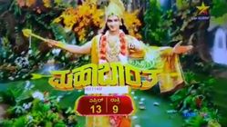 ನಮಗೆ 'ಮಹಾಭಾರತ' ಕನ್ನಡದಲ್ಲಿಯೇ ಬೇಕು: ಡಬ್ಬಿಂಗ್ ಪ್ರಿಯರಿಂದ ಅಭಿಯಾನ