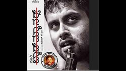 ದುನಿಯಾ ಸೂರಿ ಜತೆ 'ಬ್ಯಾಡ್ ಮ್ಯಾನರ್ಸ್': ಅಭಿಷೇಕ್ ಅಂಬರೀಷ್ ಹೇಳಿದ್ದೇನು?