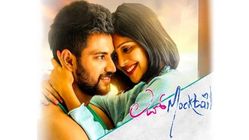 'ಲವ್ ಮಾಕ್ ಟೇಲ್' ತೆಲುಗು ರಿಮೇಕ್ ಗೆ ಟೈಟಲ್ ಫಿಕ್ಸ್: ಆದಿ-ನಿಧಿಮಾ ಪಾತ್ರದಲ್ಲಿ ಸ್ಟಾರ್ ಕಲಾವಿದರು