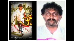 ಸಿನಿಮಾದಲ್ಲಿಯೂ ನೈಜ ರೌಡಿಯಾಗಿ ಕಾಣಿಸಿಕೊಂಡಿದ್ದ ಕೊರಂಗು ಕೃಷ್ಣ ಸಾವು
