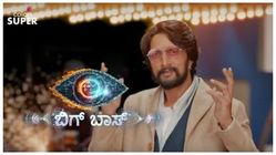 ಬಿಗ್‌ಬಾಸ್ ರಿಯಾಲಿಟಿ ಶೋ ಗೆ ಸ್ಪರ್ಧಿಯೊಬ್ಬ ಸಿಕ್ಕಾಯಿತು!