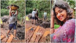 ಗೊಬ್ಬರ ಹೊತ್ತು, ಗದ್ದೆಯಲ್ಲಿ ನಾಟಿ ಮಾಡುತ್ತಿರುವ 'ಬಿಗ್ ಬಾಸ್' ಖ್ಯಾತಿಯ ಭೂಮಿ ಶೆಟ್ಟಿ 
