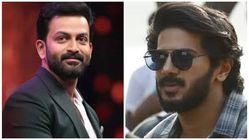 ಹುಚ್ಚಾಟ ಮಾಡಲು ಹೋಗಿ ಸಂಕಷ್ಟಕ್ಕೆ ಸಿಲುಕಿದ ದುಲ್ಕರ್ ಸಲ್ಮಾನ್, ಪೃಥ್ವಿರಾಜ್