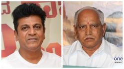 ಯಡಿಯೂರಪ್ಪ-ಶಿವರಾಜ್ ಕುಮಾರ್ ಭೇಟಿಗೆ ಮುಹೂರ್ತ ನಿಗದಿ: ಚಿತ್ರರಂಗದ ಬಗ್ಗೆ ಮಾತು
