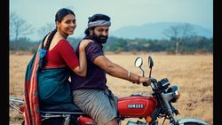 Kantara OTT Release Date: ऋषभ शेट्टी की कांतारा हर भाषा में इस तारीख को रिलीज, यहां देखिए  !