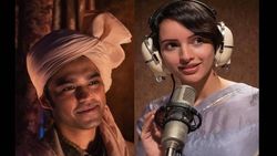 Qala Trailer: बाबिल खान-तृप्ति डिमरी की फिल्म का ट्रेलर रिलीज, डेब्यू करेंगे इरफान खान के बेटे