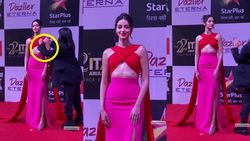 Ananya Pandey Troll: लाल ब्रालैट पहने इवेंट में पहुंची अनन्या पांडे की उड़ी खिल्ली, लोग बोले- एकदम फ्लैट