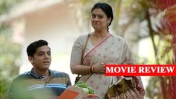 Salaam Venky Review: धीमी कहानी में जान भरते हैं काजोल और विशाल जेठवा, टिश्यू बॉक्स साथ रखना ना भूलें