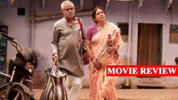 Vadh Movie Review: पूरे दो घंटे संजय मिश्रा और नीना गुप्ता से नजर नहीं हटेगी, दमदार अभिनय