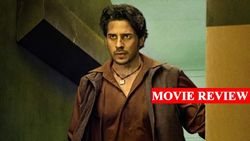 Mission Majnu Review: रोमांस और देशभक्ति के बीच रोमांच की कमी, कमजोर पटकथा को सिद्धार्थ मल्होत्रा का सहारा