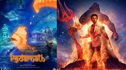 महाशिवरात्रि 2023: 'शिवाय' से 'बाहुबली' तक...इन फिल्मों में भगवान शिव को दी गई खास जगह, देखें पूरी लिस्ट