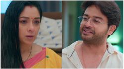 Anupamaa: अनुपमा से अपने हर बंधन तोड़ने का ऐलान करेगा अनुज, गलतफहमी में तोड़ देगा अपना घर