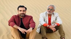 Actors from Bihar : मनोज बाजपेई से लेकर पंकज त्रिपाठी तक, बिहार के लाला हैं बॉलीवुड के ये एक्टर  